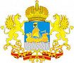 Администрация Костромской области